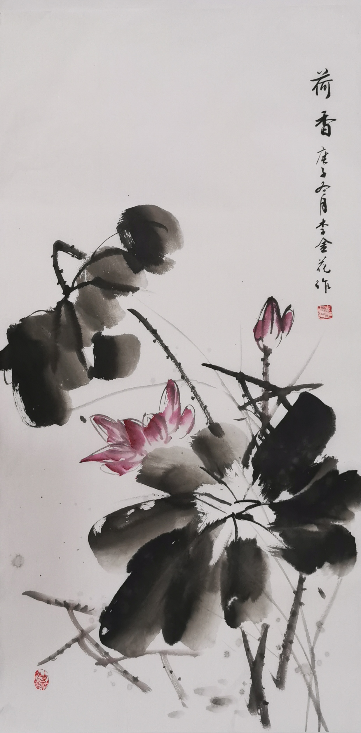 画家李金花老师作品选