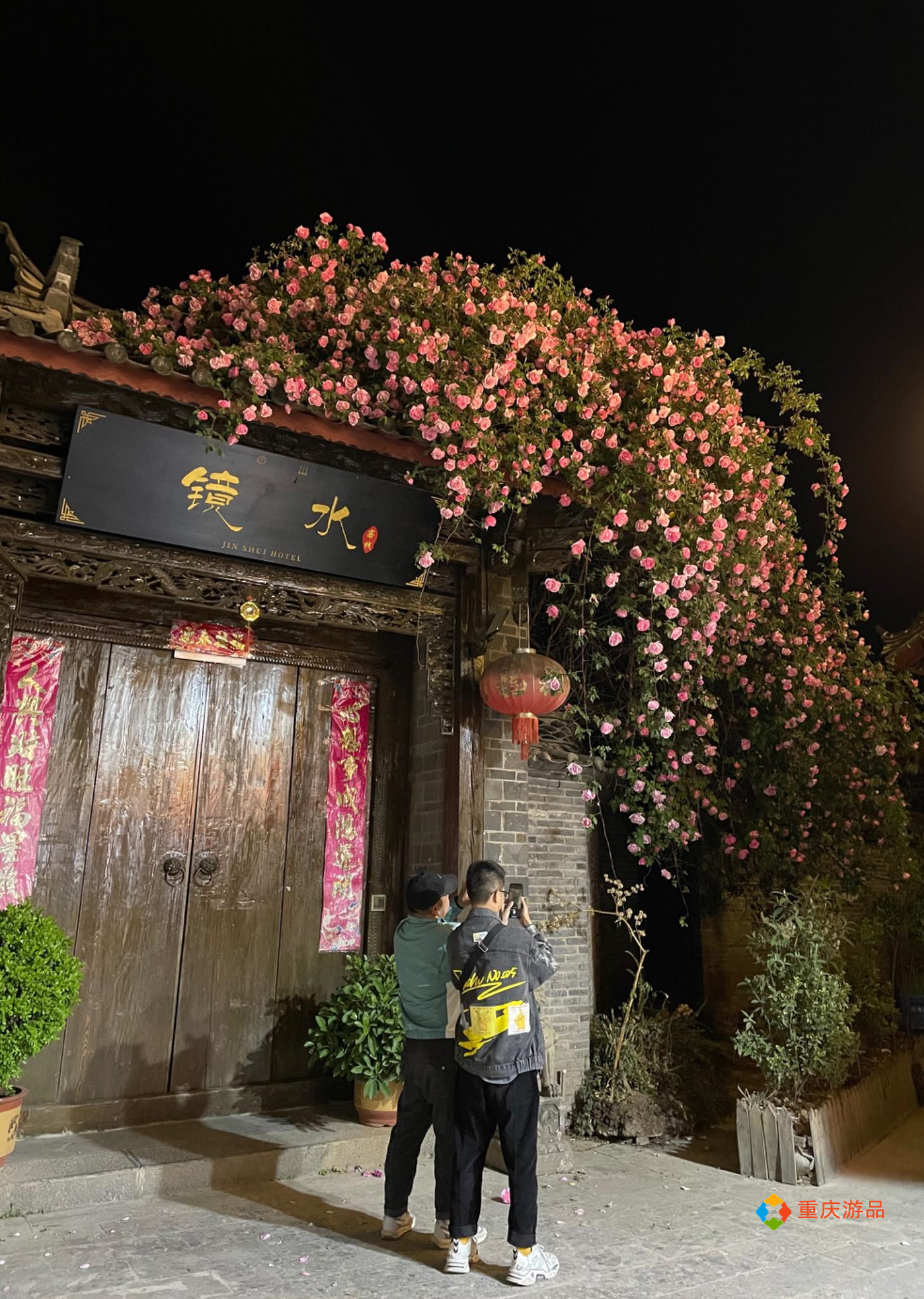 ​卖房环游记：重庆小夫妻放弃斋饭，丽江15元的米线分量惊人