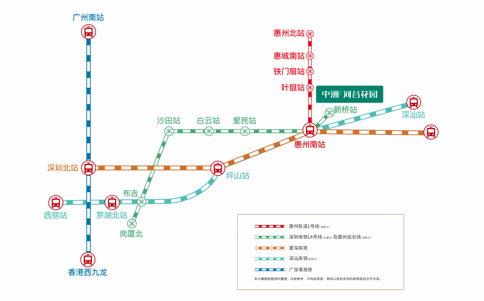 虎门至惠州轻轨路线图图片