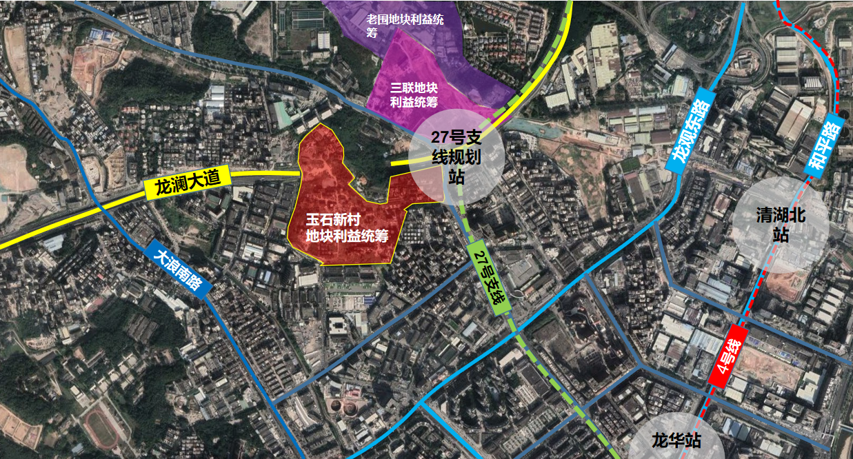 龙华旧改丨花样年携手平安集团，共创52万平龙华综合新地标