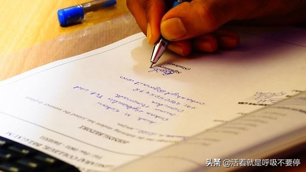 工作稳定、越老越吃香的会计行业，为什么越来