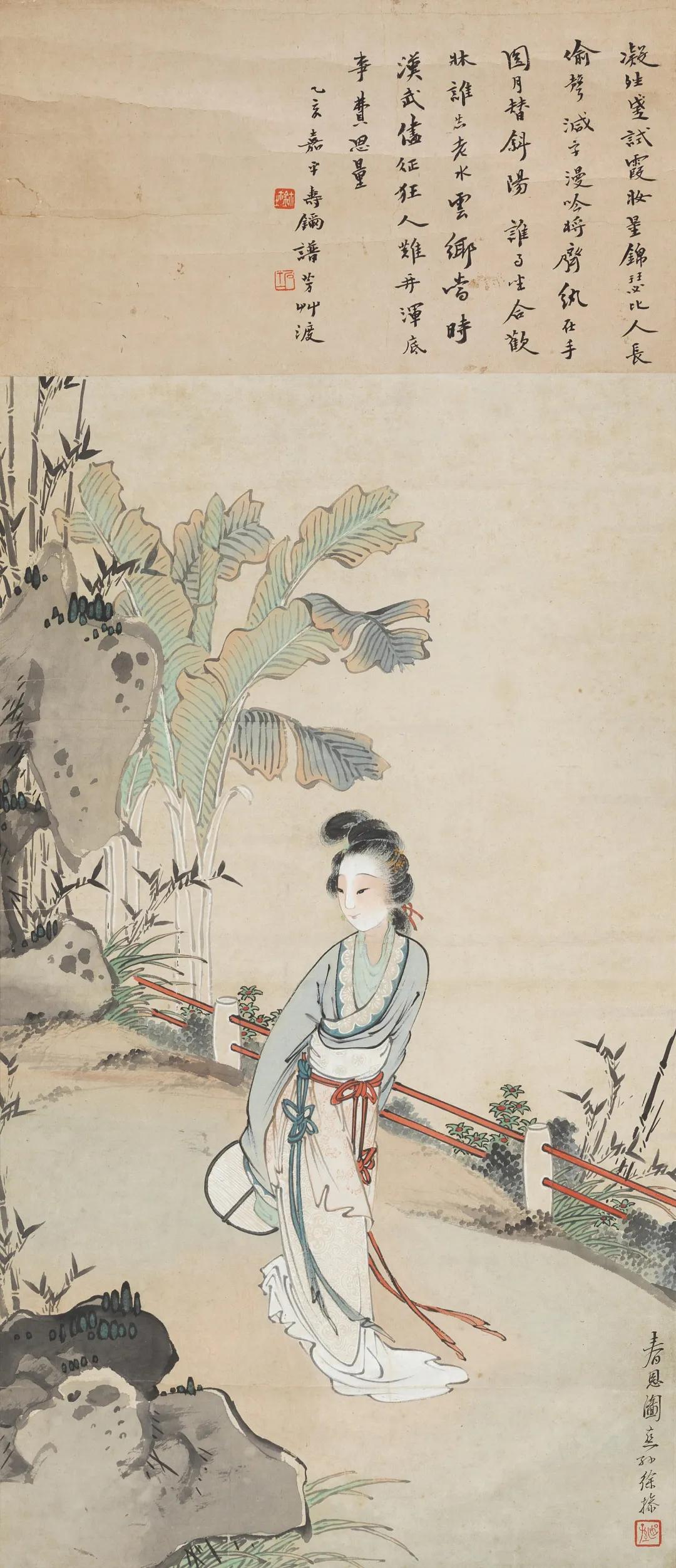 北京荣宝网络文物拍卖会（第三届）——近现代绘画（一）