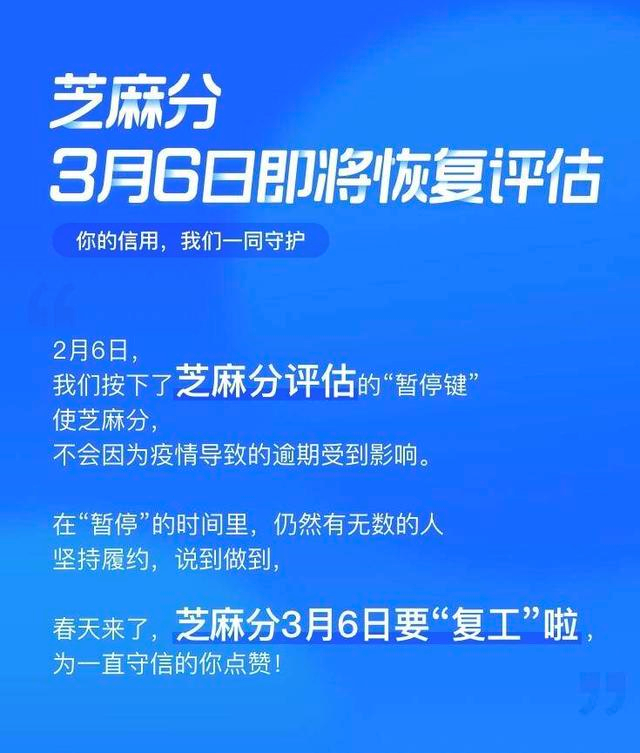 早新闻资讯：小米手机上架，仅79元；4400mAh 6400万，iPhone 12稳了