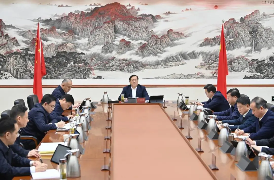 王忠林主持召开市委常委会会议：在推动中部地区高质量发展中挑大梁当先锋打头阵