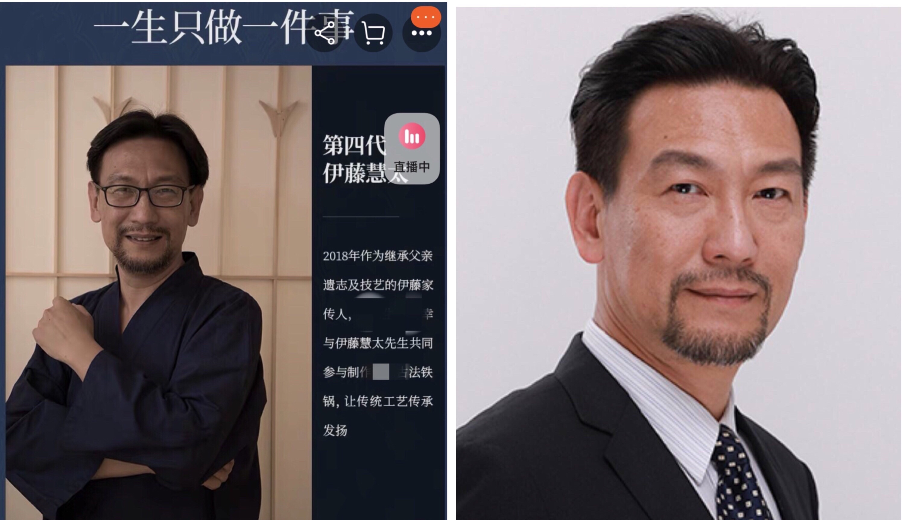 网红带货再翻两车！猫妹曾去郑爽生日直播间，