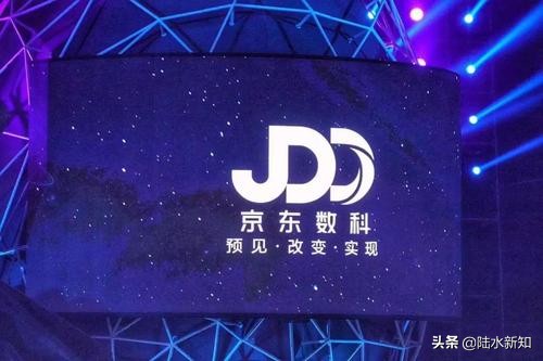 刘强东强势出手，京东三只“独角兽”崛起，或