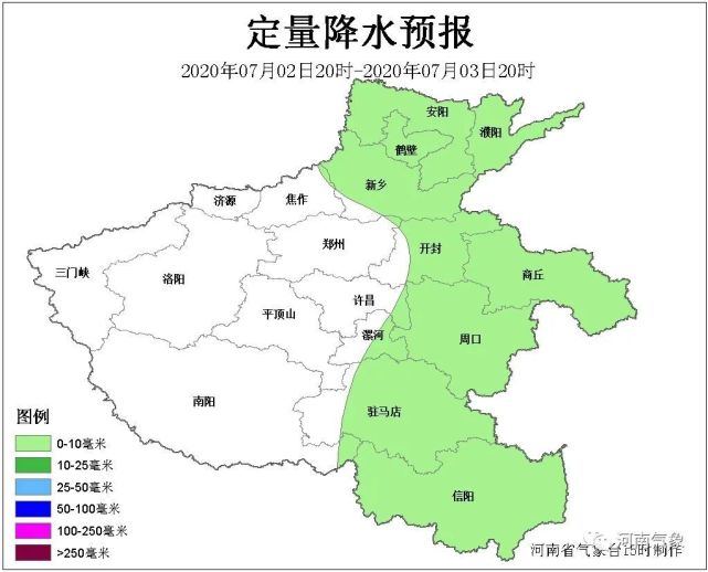 中到大雨！局部暴雨！连下10天！河南被雨包围了