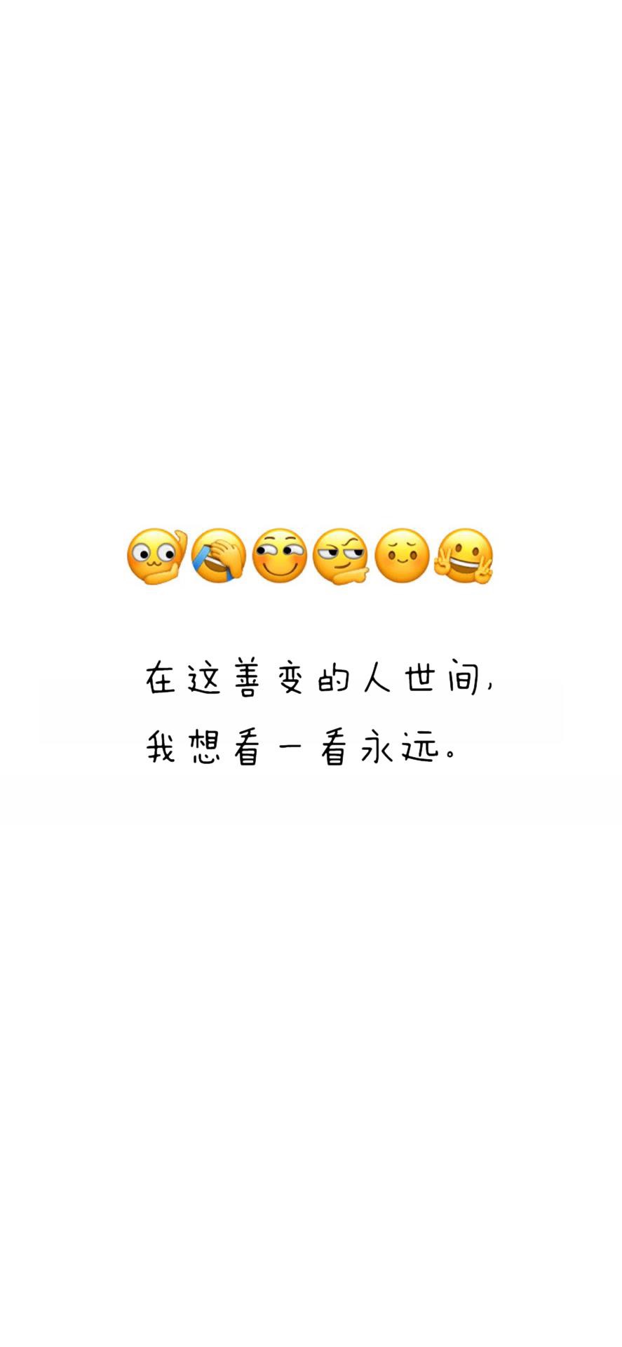 勵志壁紙 越努力越幸運 亮點資訊