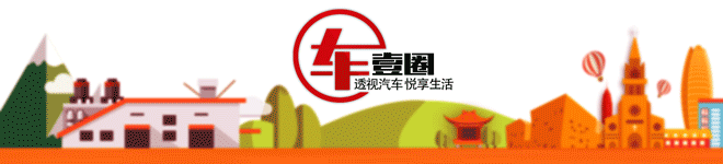 重庆车展丨日产全新一代奇骏山城首发，平台、设计、动力全升级