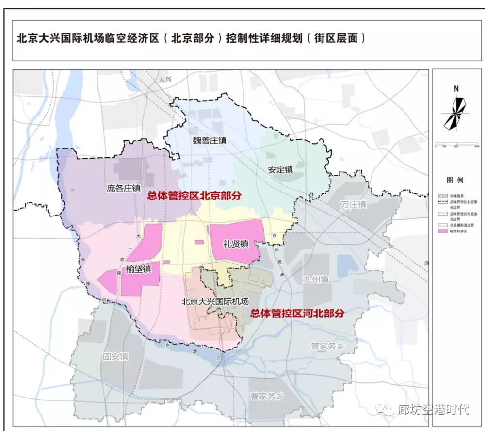 好消息！北京有轨电车将连接廊坊