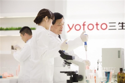 以消费者为中心 三生坚守品质迎接新征程