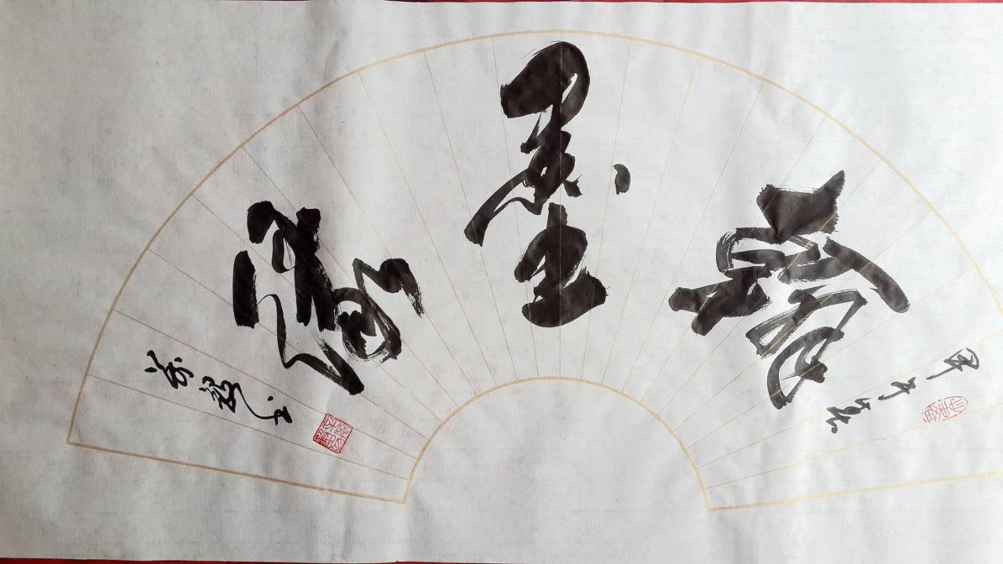 <a href=http://www.cngansu.cn/news/ target=_blank class=infotextkey>����</a>ʡ�����鷨����������Ʒ����