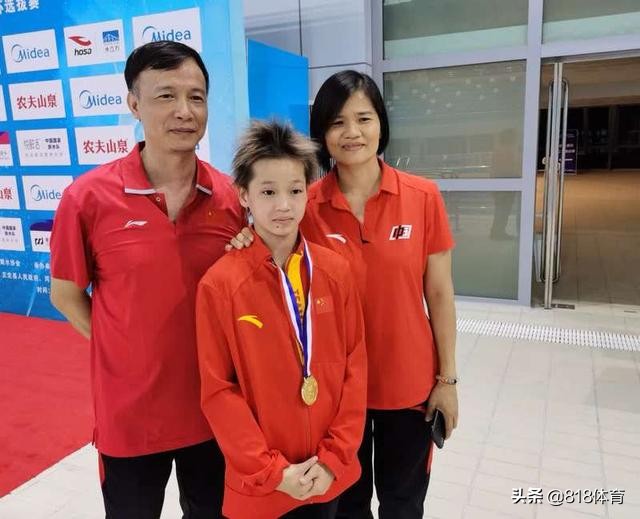 可爱!全红婵13岁拿全国冠军:害怕和国家队姐姐竞争,但我想去奥运