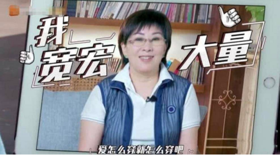 不老基因是遗传：林志颖70岁老妈像50，她俩年过半百似少女