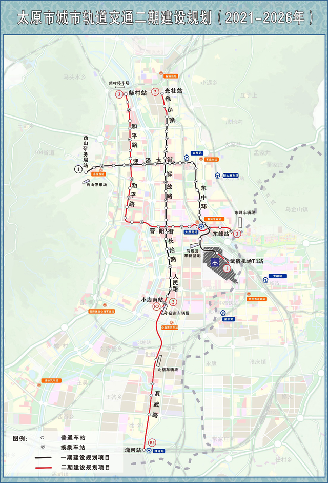 规划(2021—2026年)环境影响报告书》先后的两张图片中(大家看不清楚