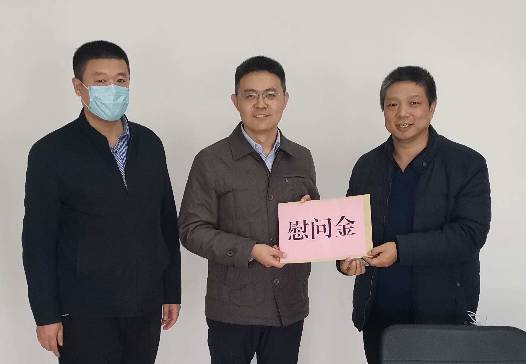 春节前夕，园区管委会领导走访企业家