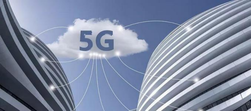 5G大幅度降价！新套餐实现9元发布，网友：民营将成新带头大哥