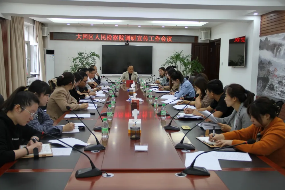 “盘点”才华，调研小组蓄能聚力再出发！