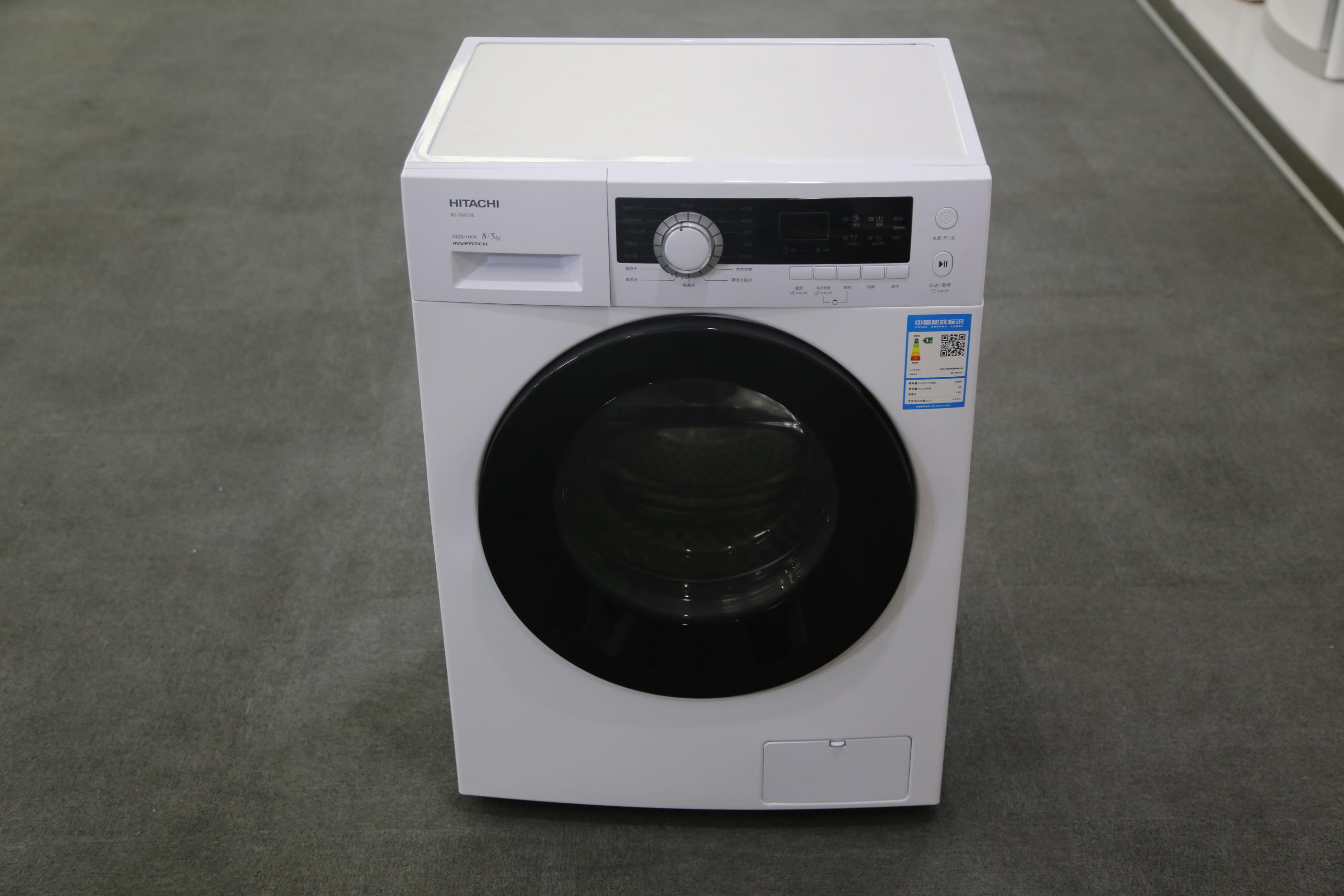 年底优选pick日立洗衣机bdd80cve带来中途添衣的方便体验