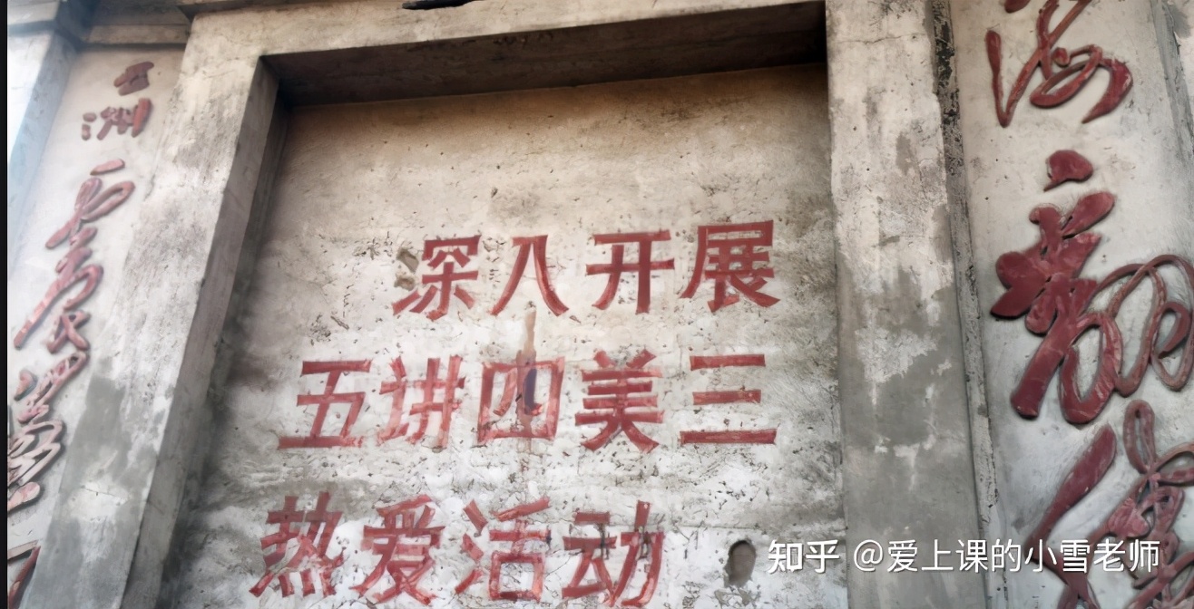 万科王石：不愿给娇妻买200万的车，却劝年轻人别老想搞钱