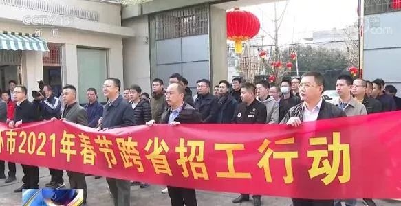 “用工荒”愈演愈烈，问题究竟出在哪里？