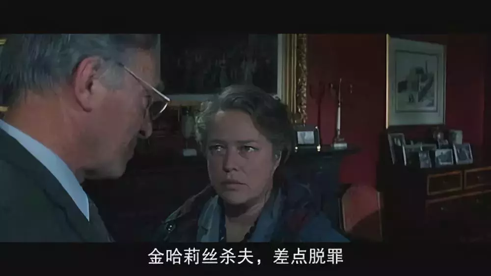 豆瓣评分8.6!这部24年前的老电影告诉我们:女人不坏就活不下去