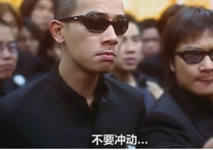 《古惑仔》25年后，有人到内地生活有人嫁富豪，也有人患病多年