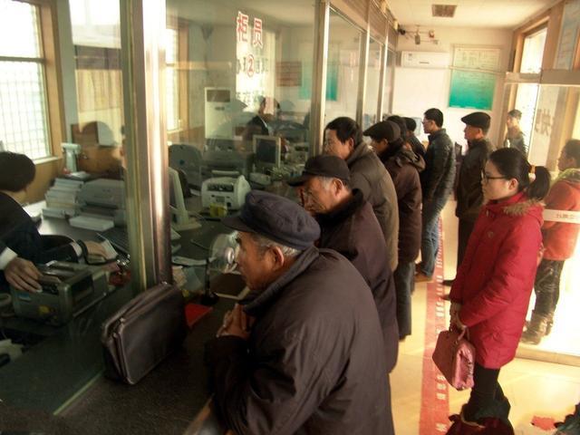 农信社一年定期存款利率4%，5万起存，划算吗？