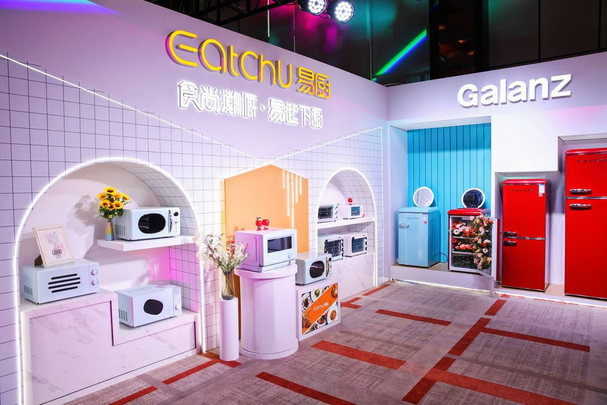 聚焦“Z世代”格兰仕正式发布国民潮牌“易厨”