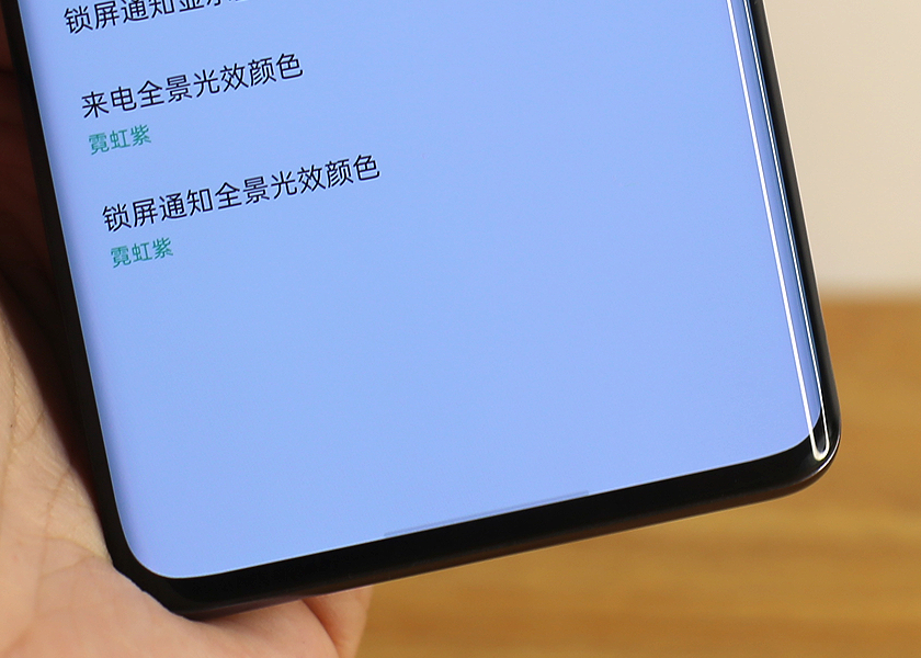 画面惊艳与众不同，OPPO Find X2 Pro晒单