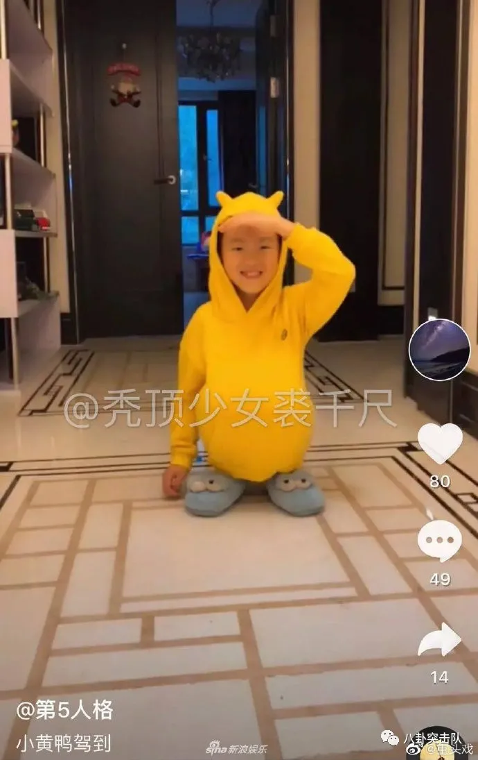 经纪人否认王宝强冯清结婚生子，女方曾现身灵堂为王母守孝