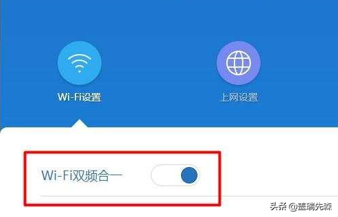 简单解读双频路由器5G和2.4G区别，是什么让网速慢了？