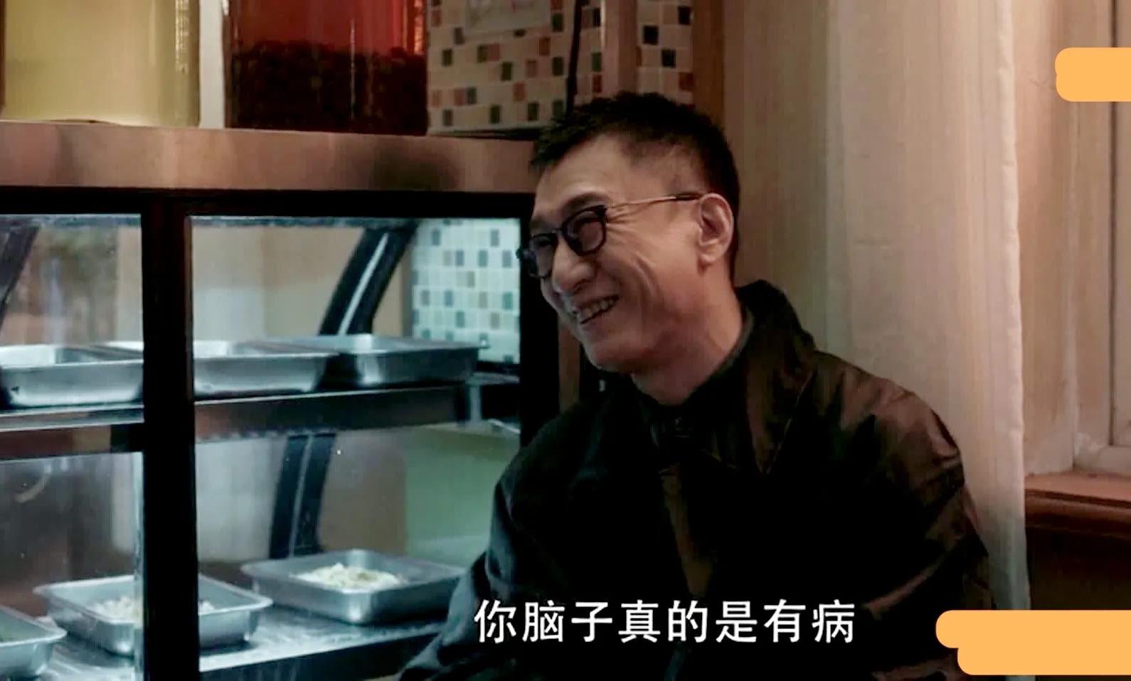 《扫黑风暴》海总火了！拍7天我就5场戏，现编“你跟老子玩江湖”