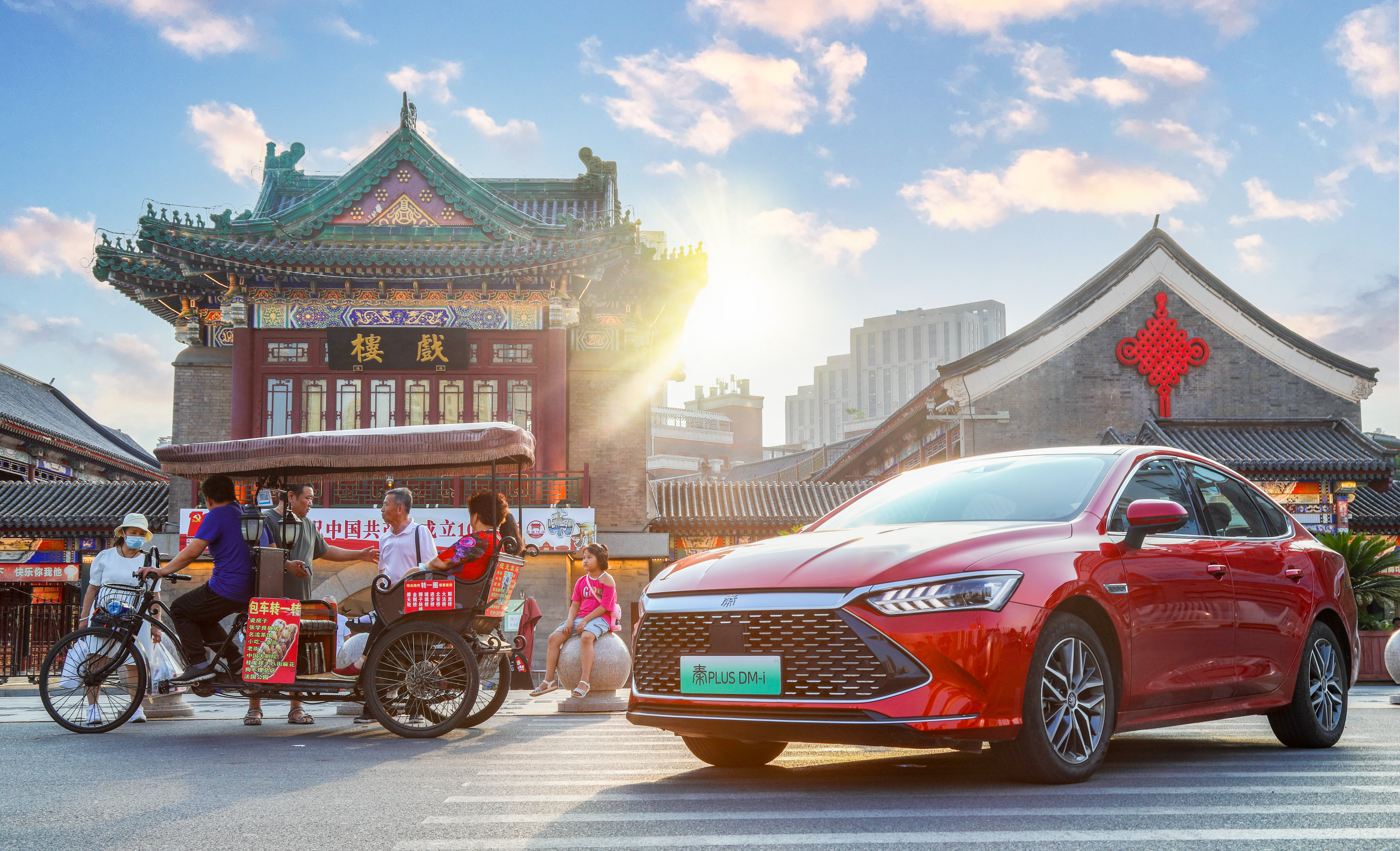 比亚迪秦 plus dm-i车型每100公里油耗真能低于3.8l吗?