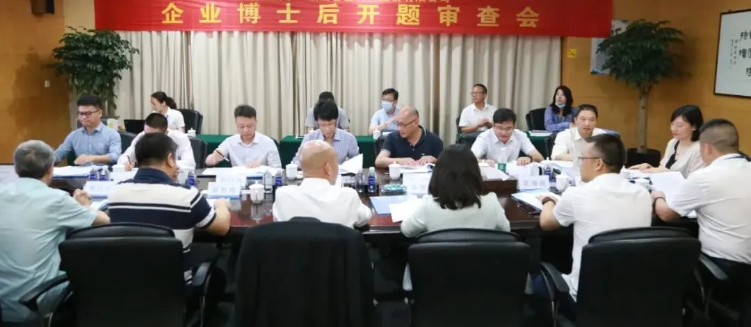 带你看,上半年温肯科研人们都在忙些什么?