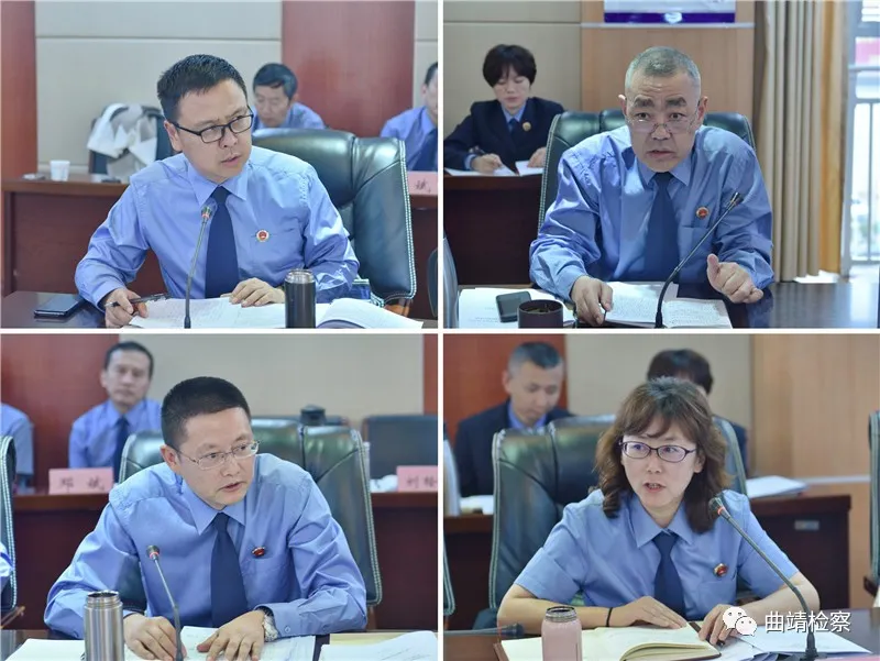 曲靖市检察院召开学习贯彻习近平总书记考察云南重要讲话精神研讨班