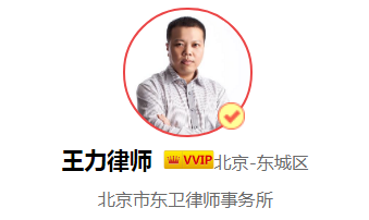 集体所有制公司未经清算即注销，债务应该如何处理？