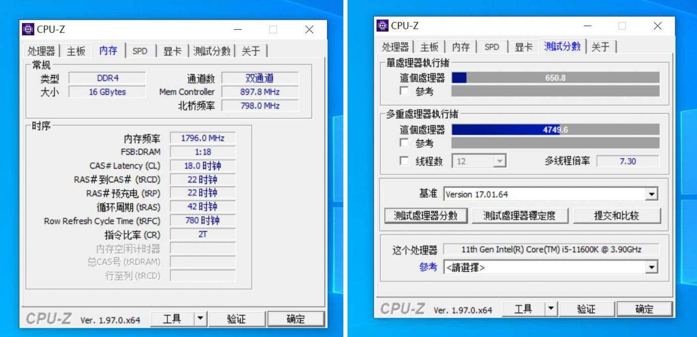 究竟可以超频到多少？七彩虹CVN B560M主板疯狂一把，专利助力