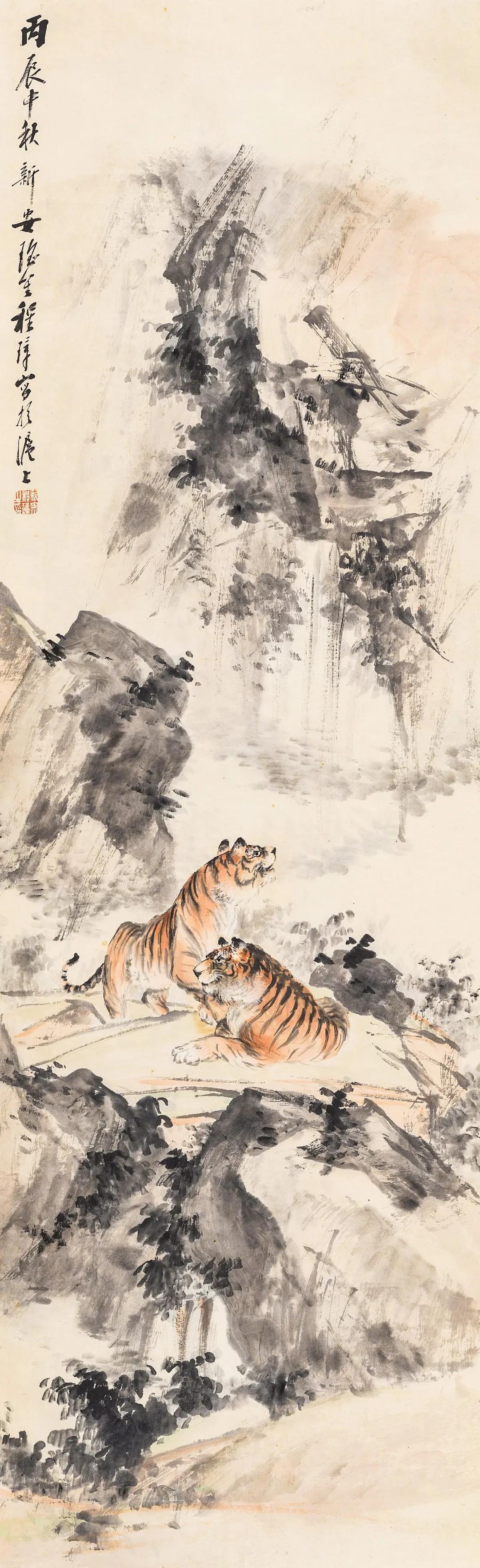 艺林集粹（二）书画作品网络文物拍卖会