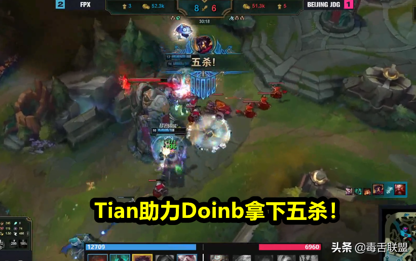 FPX washs out JDG! Obtain " renascent armour " , the expression after Tian is surpassed makes a person feel distressed