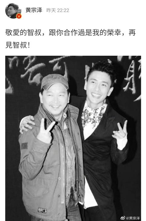 廖启智最后露面仍在工作一直以正能量抗癌终将凋零