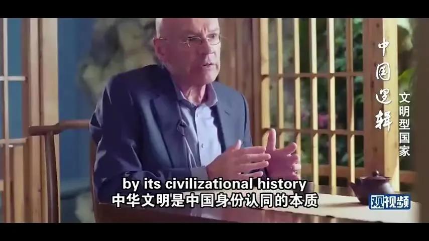 英国教授看不懂中国人为何从来不提血统？中国