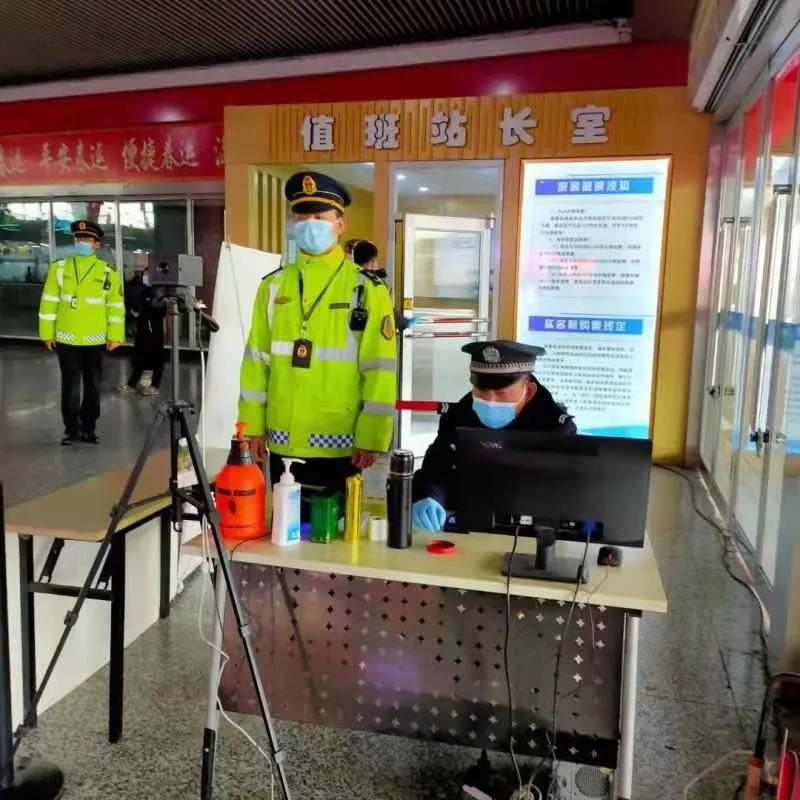 郑州道路客运行业强化疫情防控工作 确保旅客安全返乡