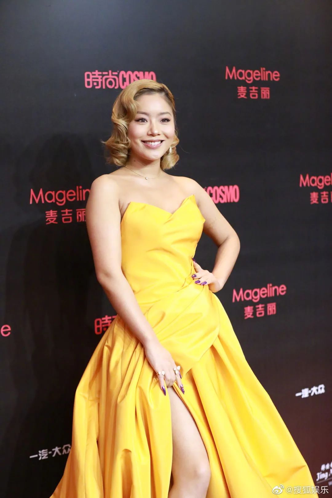 Female star constructs collect field! Search anger is not heated up to become angry on Wang Ju, 