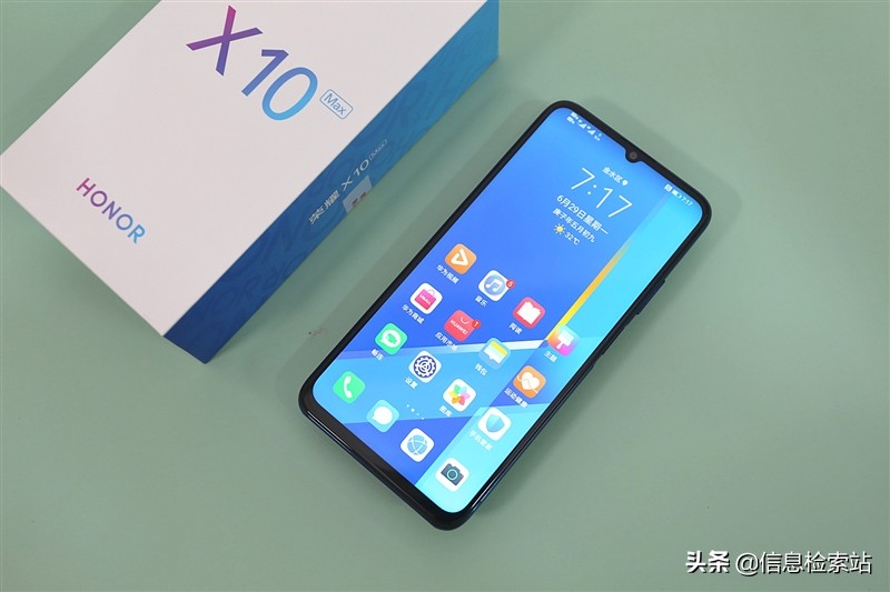 荣耀X20 Max上线：6000mAh+7.2寸+66W，不愧是荣耀