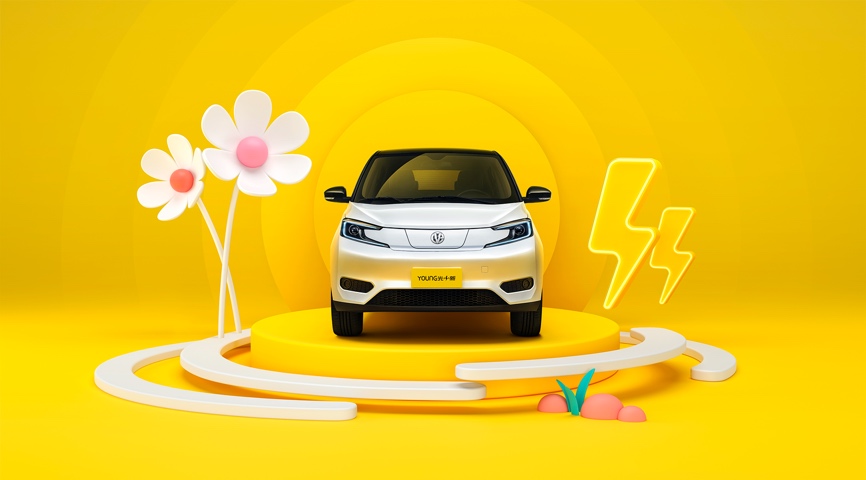 重庆新特汽车携手新投资伙伴发布新模式、新品牌、新产品