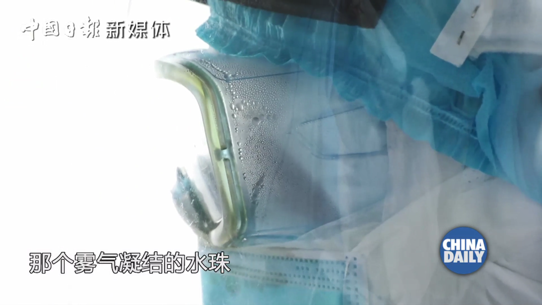 致敬救死扶伤者
