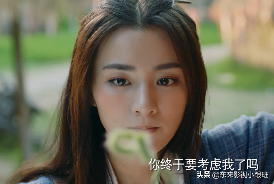 《蜀山之万剑封魔》：逃不出女主祭天，法力无边的梗了吗？