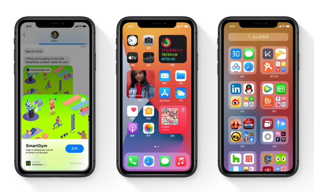 延长 Apple 设备电池续航能力的技巧 未分类 第1张