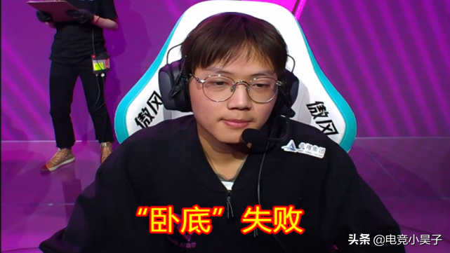 After FPX get victory, iboy " crying apologetic article " fire, it is a side after all " father " back boiler